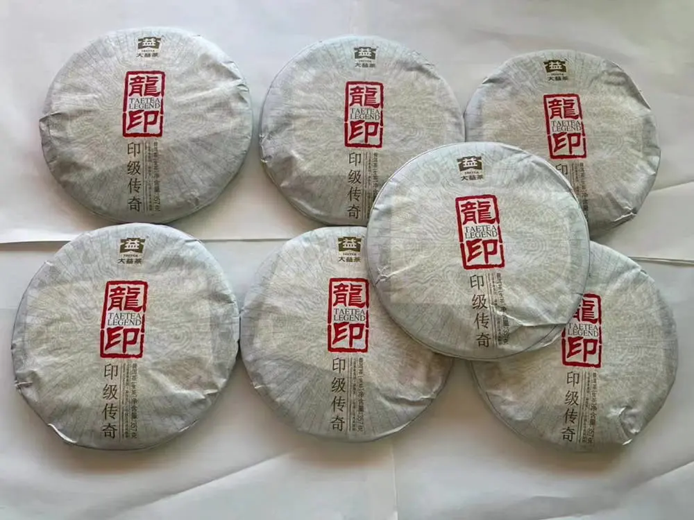 章丘回收大益普洱茶2012年生茶熟茶