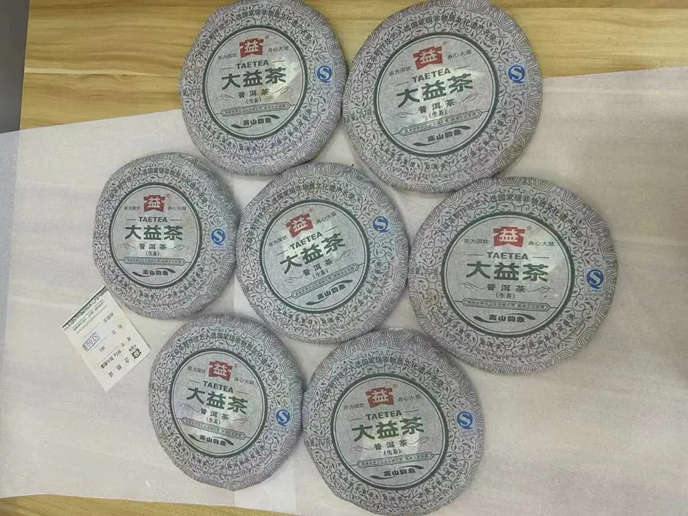 章丘回收大益普洱茶2013年生茶熟茶图2