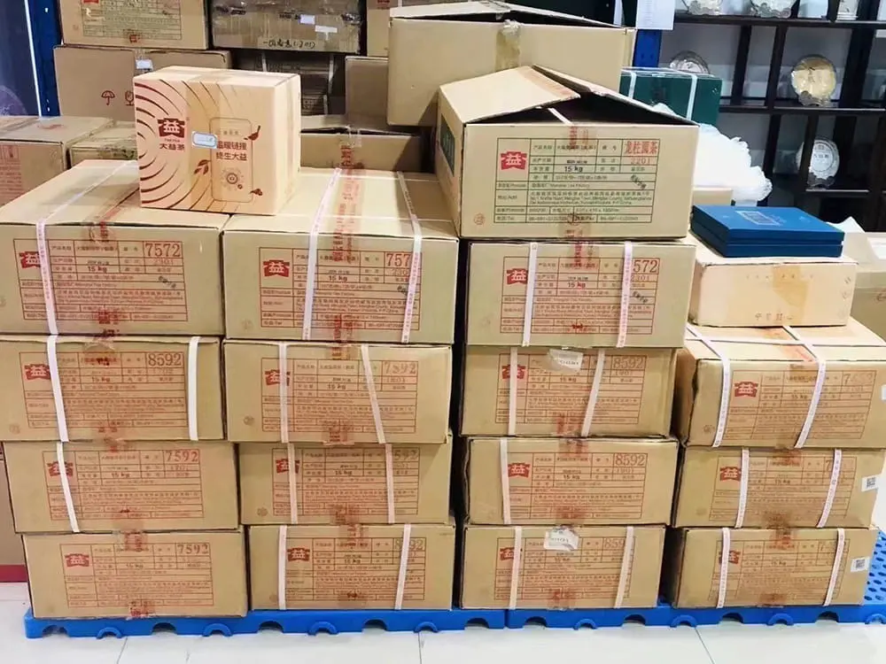 章丘回收大益普洱茶2014年生茶熟茶