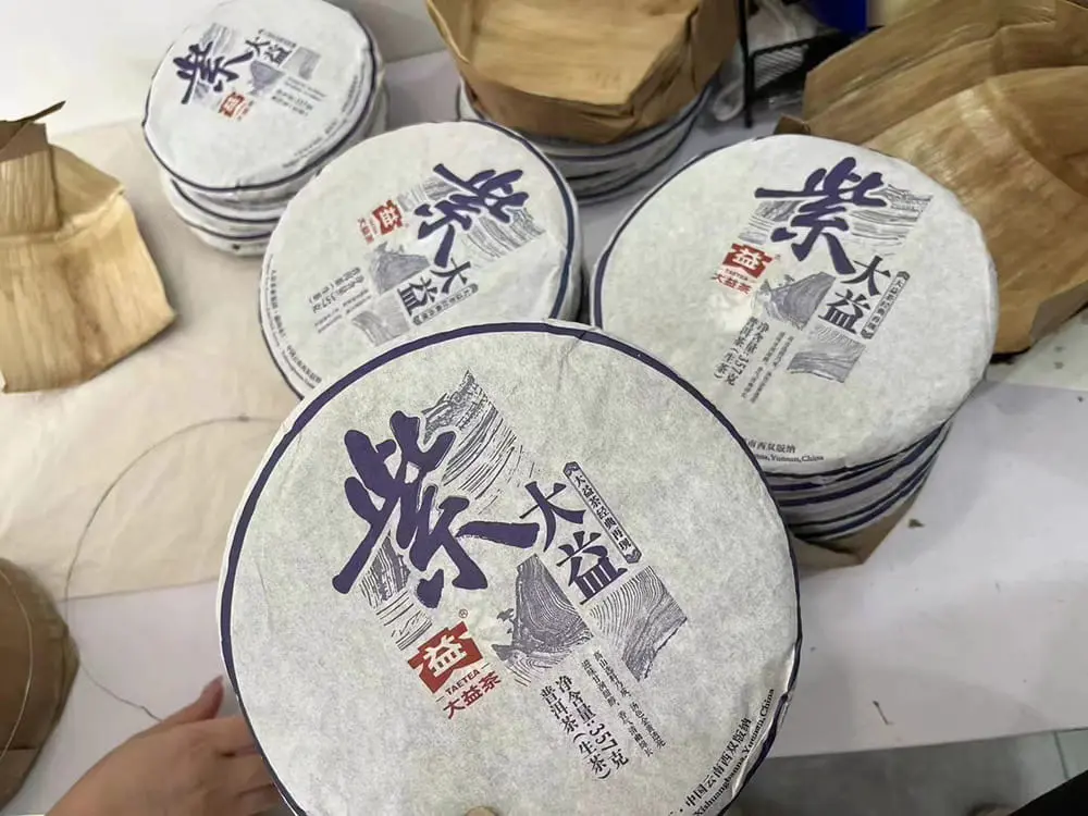 章丘回收大益普洱茶2015年生茶熟茶