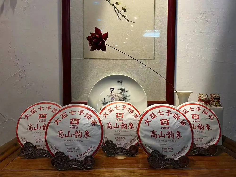 章丘回收大益普洱茶2019年生茶熟茶