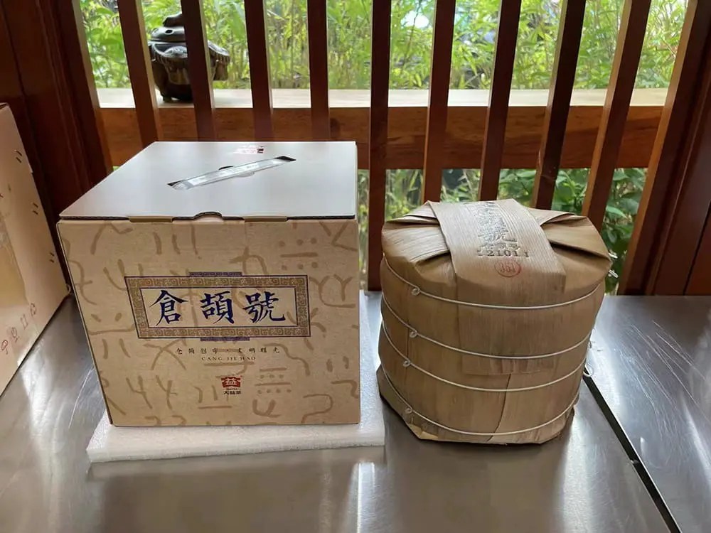章丘回收大益普洱茶2021年生茶熟茶