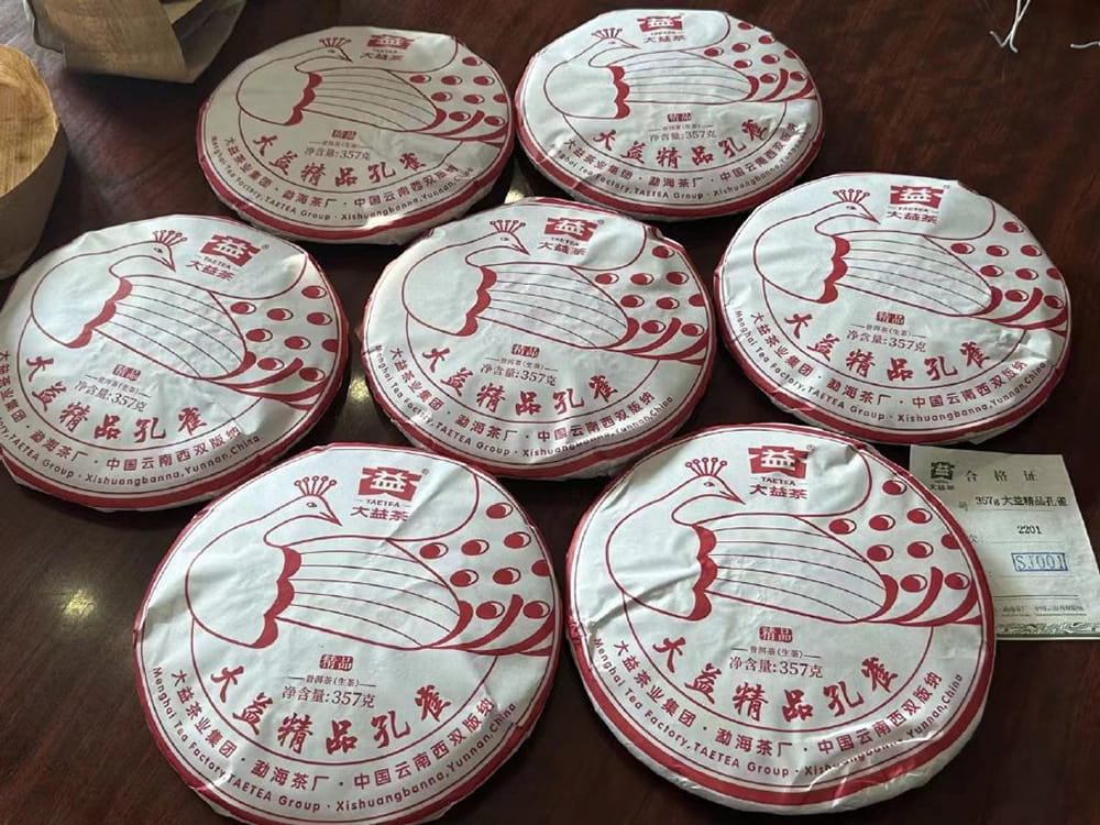 章丘回收大益茶电话号码多少