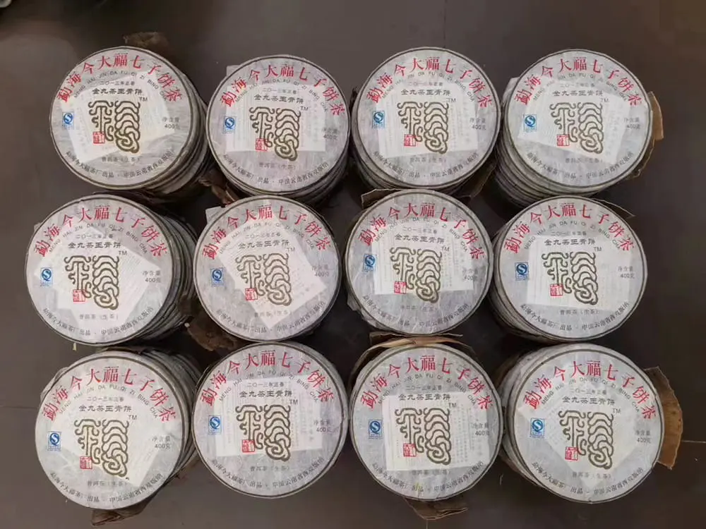 章丘今大福普洱茶回收价格表参考：不同年份行情走势与市场价值解析