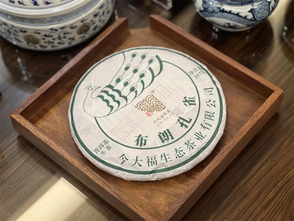 章丘普洱茶饼回收