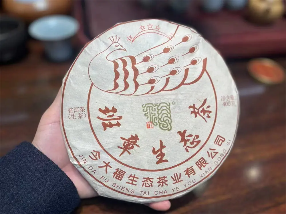 章丘回收今大福普洱茶2023年生茶熟茶