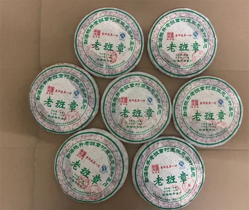 章丘回收陈升号普洱茶2008年生茶熟茶图1