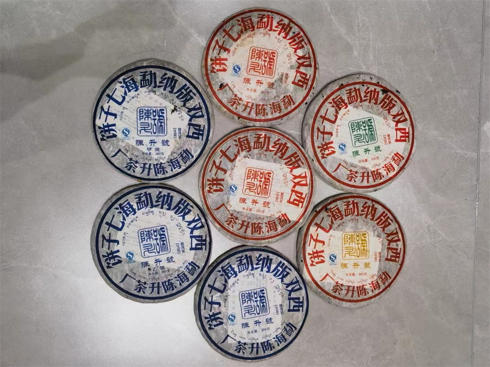 章丘普洱茶二手回收现状：机遇与挑战并存