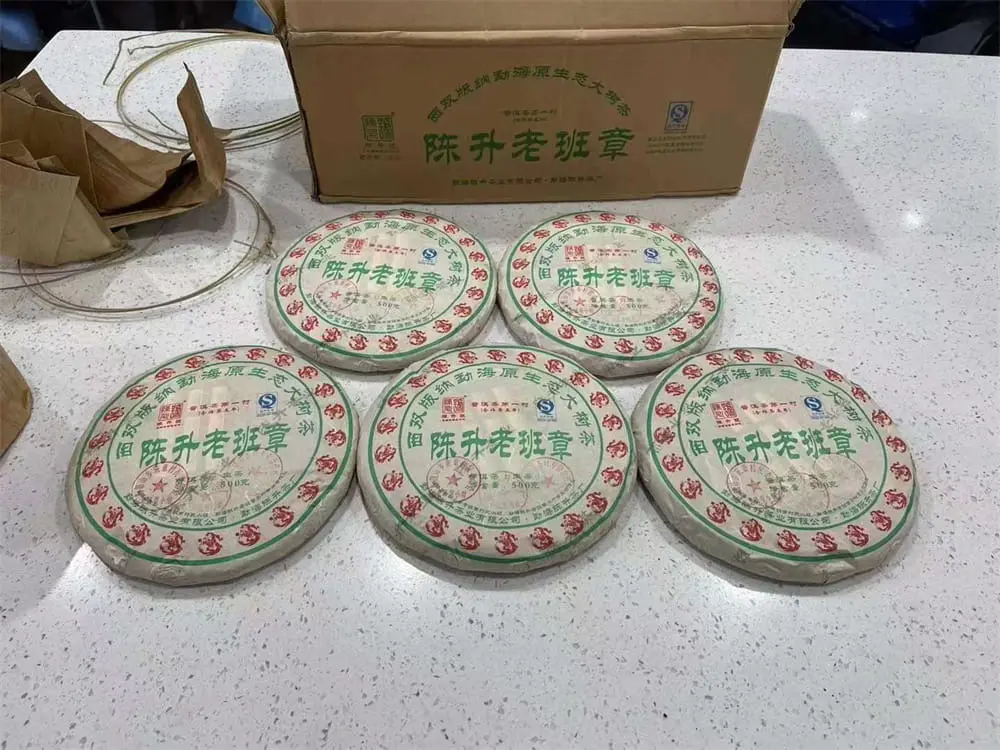 章丘回收陈升号普洱茶2012年生茶熟茶