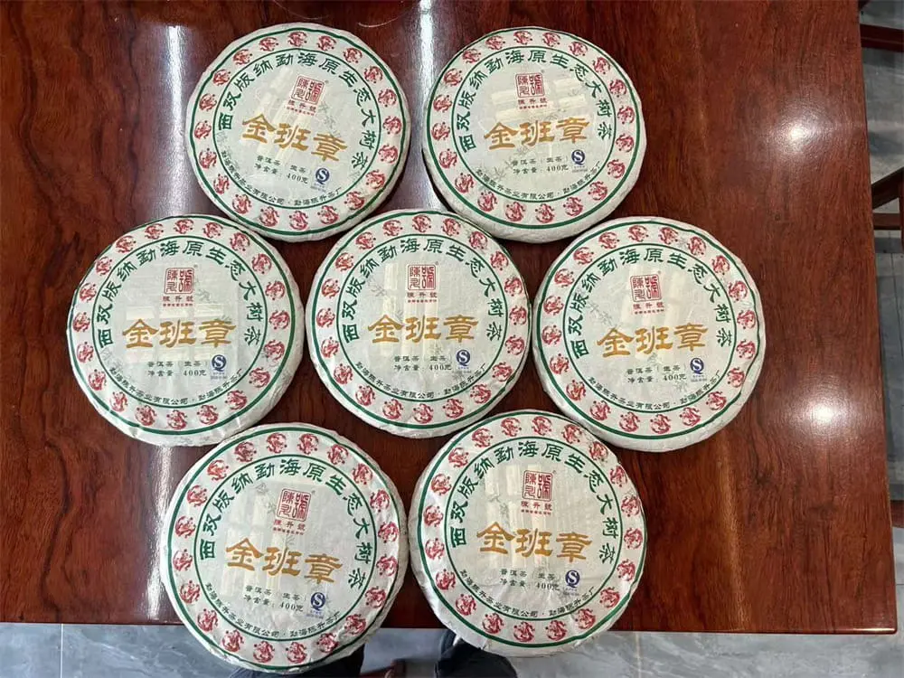 章丘回收陈升号普洱茶2012年生茶熟茶图3