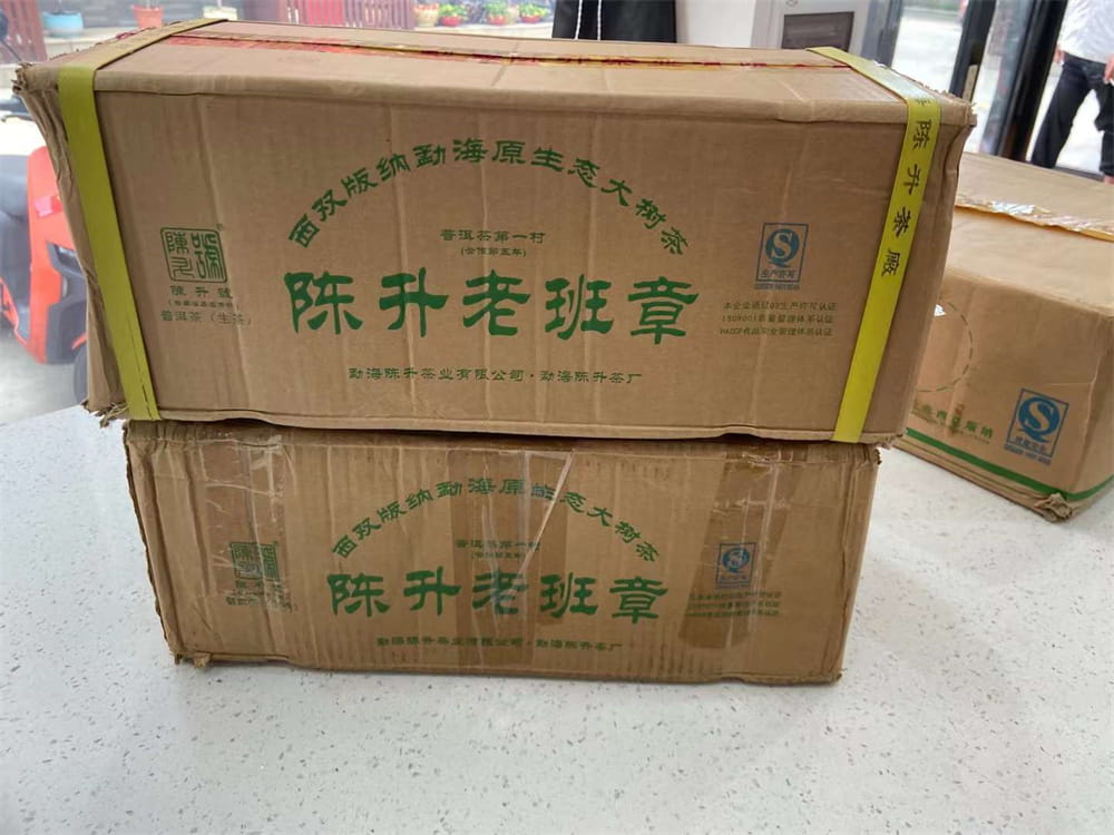 章丘普洱茶老茶收购引领茶文化
