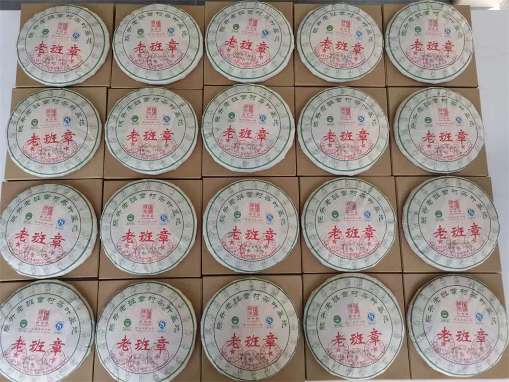 章丘为什么高价回收普洱茶