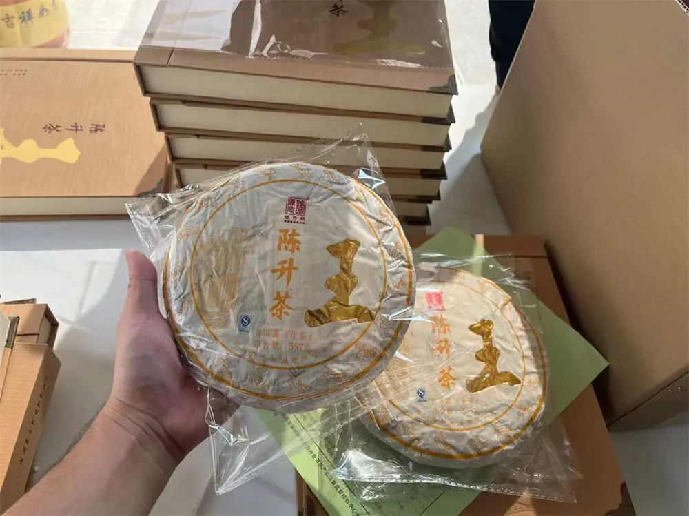 章丘回收陈升号普洱茶2016年生茶熟茶