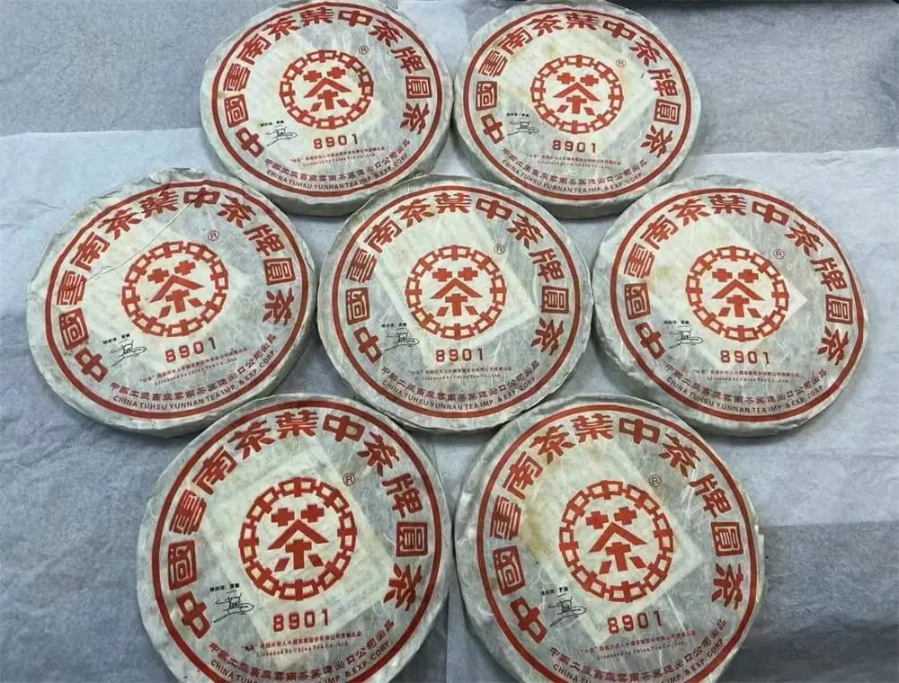 章丘回收中茶普洱茶2006年生茶熟茶图2
