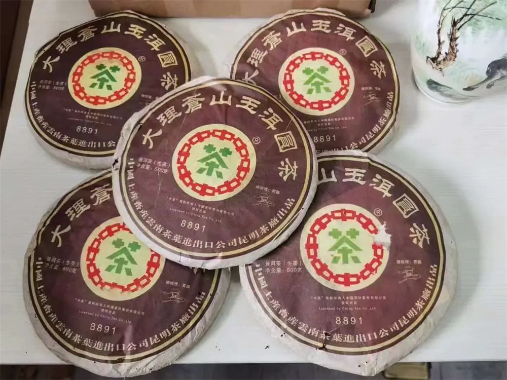 章丘回收中茶普洱茶2007年生茶熟茶图2