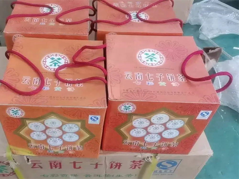 章丘回收中茶普洱茶2016年生茶熟茶