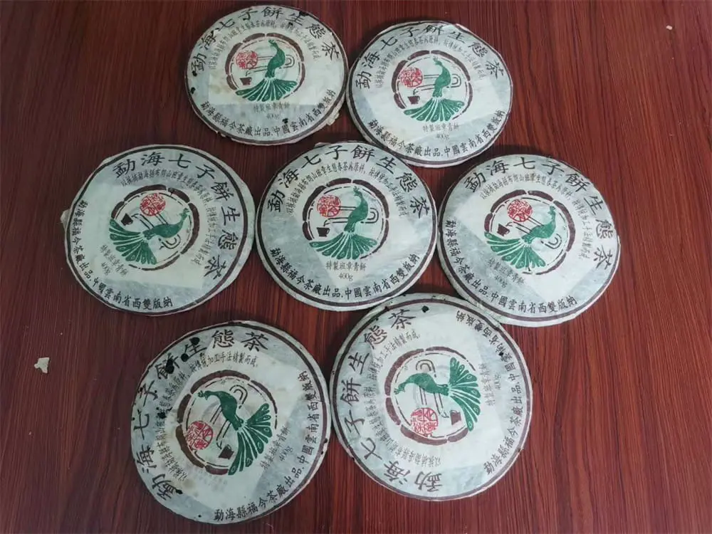 章丘回收福今普洱茶2005年生茶熟茶图2