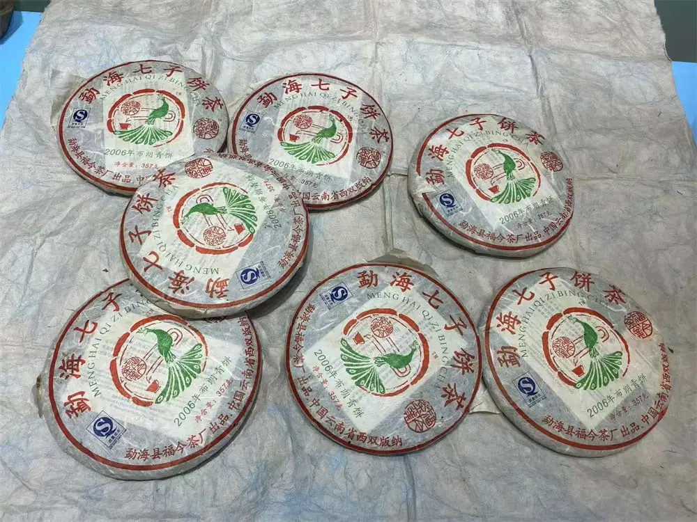 章丘福今普洱茶回收多少钱？2026年福今普洱茶回收价格行情解析