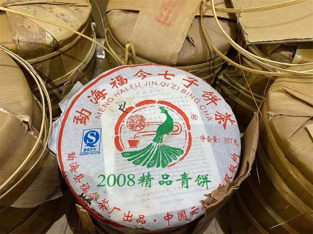 章丘回收福今普洱茶2008年生茶熟茶