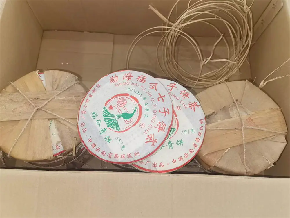 章丘回收福今普洱茶2009年生茶熟茶
