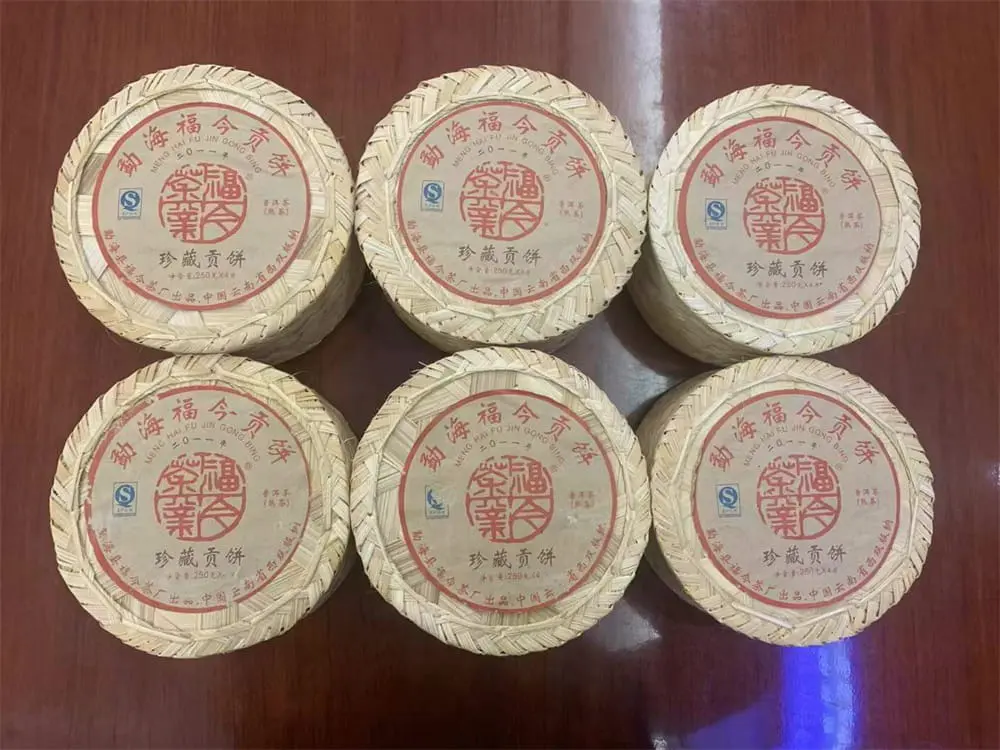 章丘回收福今普洱茶2011年生茶熟茶