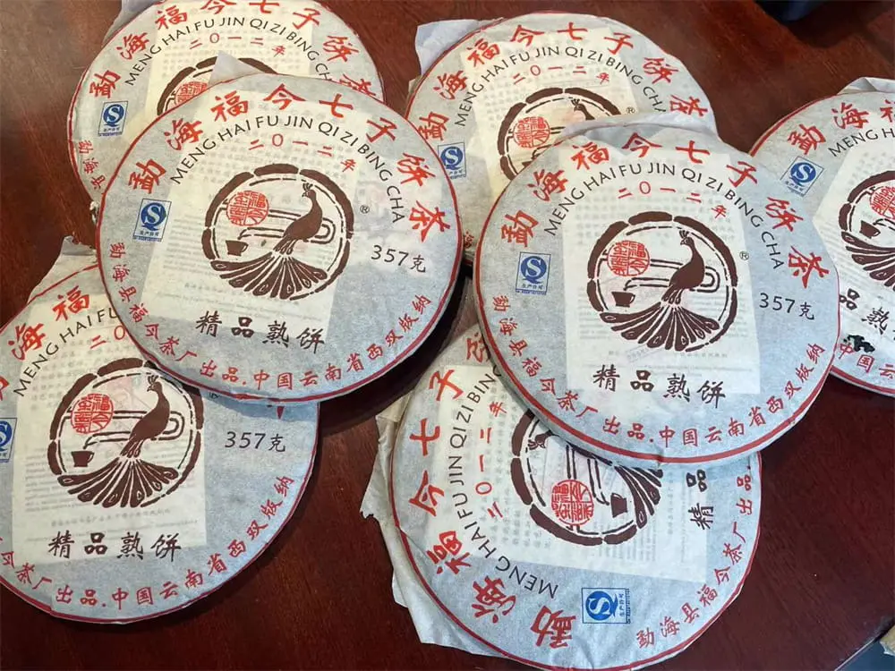 章丘回收福今普洱茶2012年生茶熟茶图2