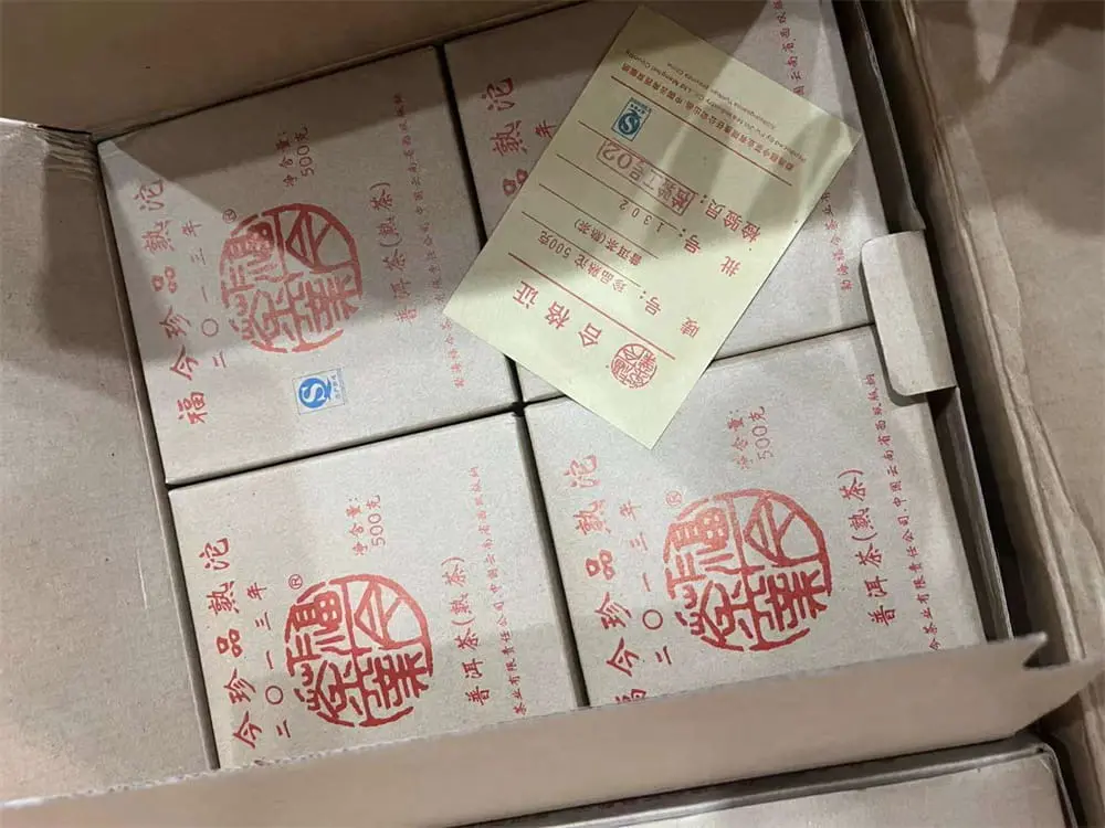 章丘回收福今普洱茶2013年生茶熟茶