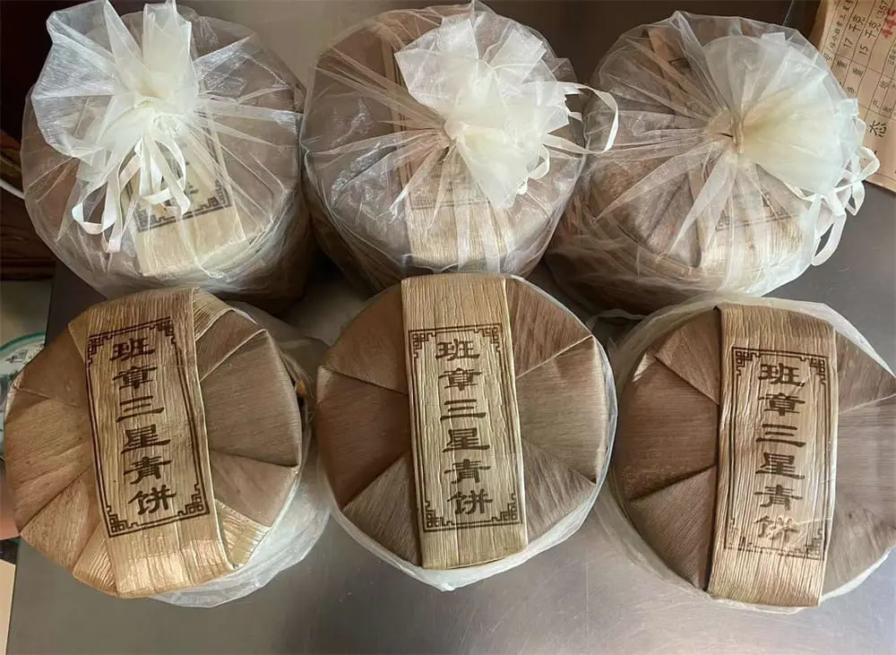 章丘回收福今普洱茶2020年生茶熟茶图3