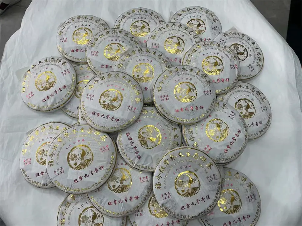 章丘回收福今普洱茶2020年生茶熟茶
