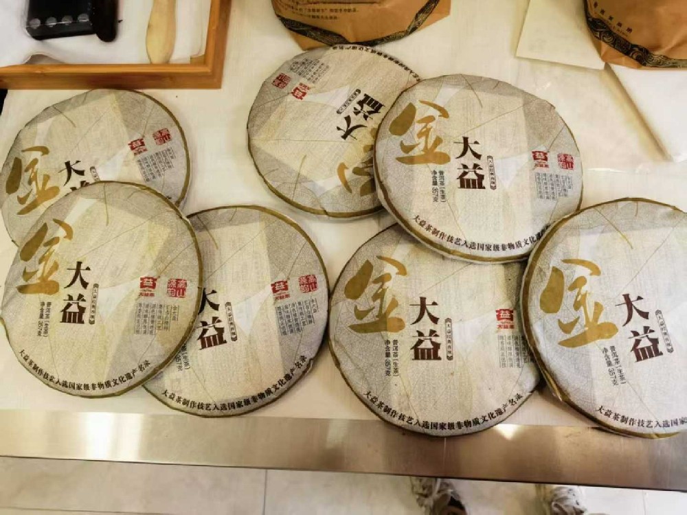章丘老茶客亲测：回收普洱茶哪个平台好？我的实战经验分享